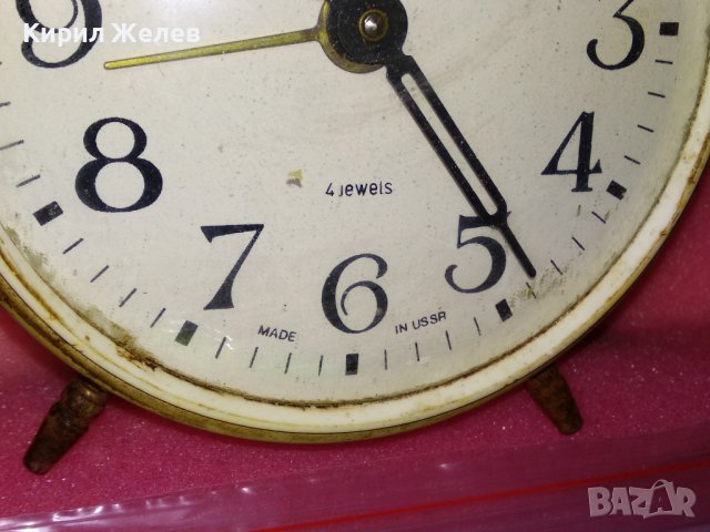 JANTAR MADE in USSR Стар РУСКИ БУДИЛНИК МЕХАНИЧЕН НАСТОЛЕН ЧАСОВНИК ЯНТАР СССР 43674, снимка 7 - Антикварни и старинни предмети - 44463409