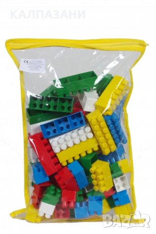 БГ КОНСТРУКТОР 75 ЧАСТИ