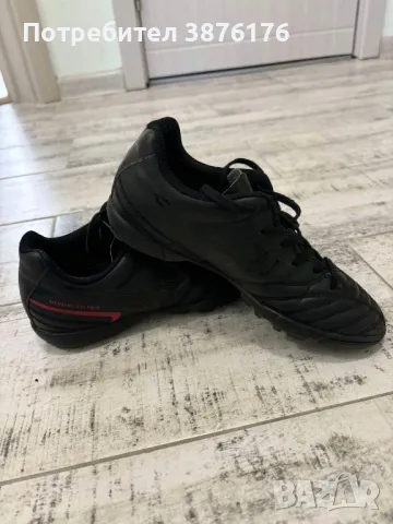Детски стоножки Joma , снимка 1