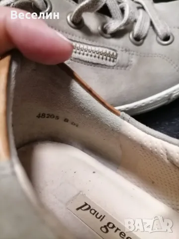 Дамски дизайнерски кецове Poul Green, 39, снимка 3 - Маратонки - 47453292