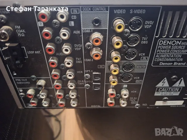 Усилвател със радио тунер Denon , снимка 13 - Ресийвъри, усилватели, смесителни пултове - 55838413