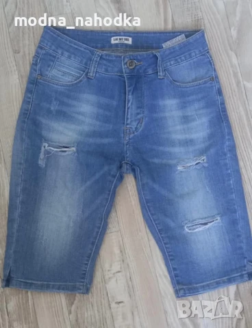 Сини дамски дънки 