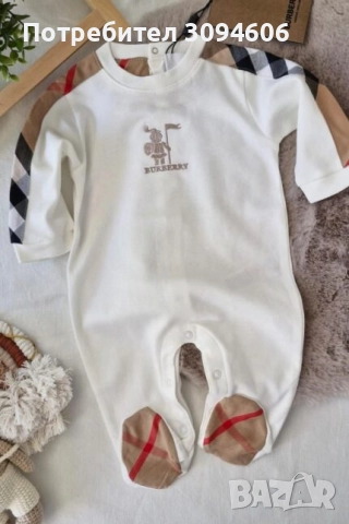 Цяло боди ромпър за бебе, снимка 4 - Бодита за бебе - 52469654