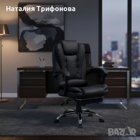 Ергономичен въртящ се офис стол с масаж и поставка за крака, снимка 3 - Столове - 53212994