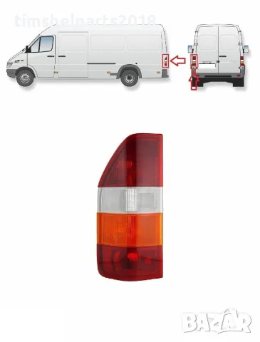 Стоп за Mercedes Sprinter от 1995 до 2000 год. - Шофьорска страна