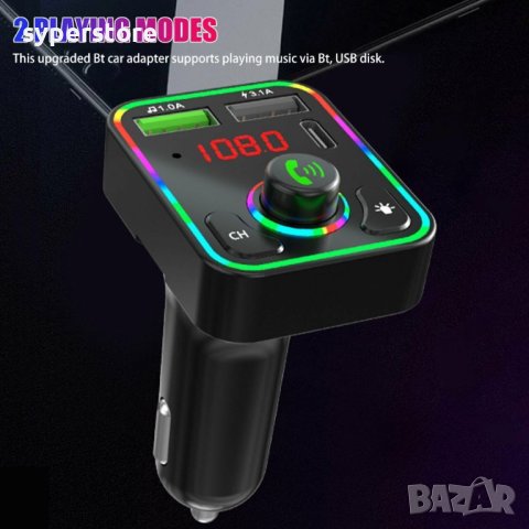 FM трансмитер Блутут Digital One SP00881 F3 Bluetooth v.5.0 + USB 3.1A /12-24v/Fast Charging/Type C/, снимка 7 - Друга електроника - 42097530