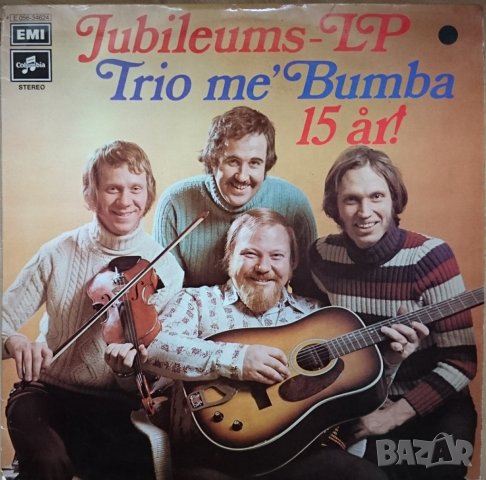 Грамофонни плочи Trio Me' Bumba – Trio Me' Bumbas Jubileums, снимка 1 - Грамофонни плочи - 39156673