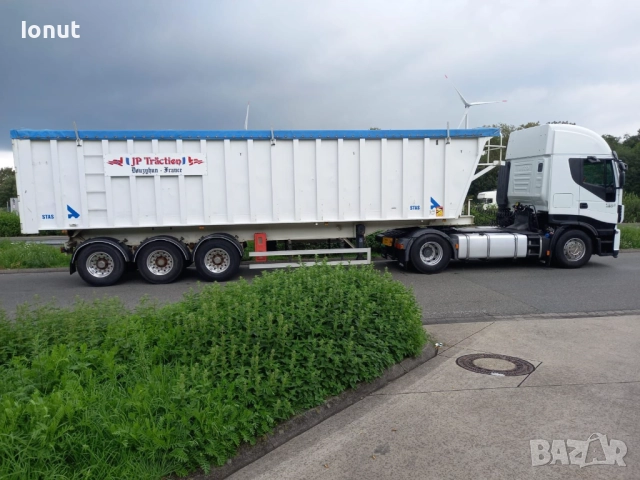 Продава се бизнес за складиране на зърно