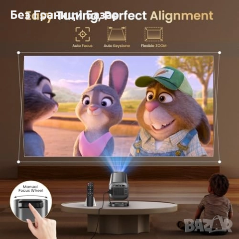 Нов Портативен Проектор 4K Поддръжка, WiFi 6, Bluetooth, Домашно Кино, снимка 8 - Плейъри, домашно кино, прожектори - 52249947