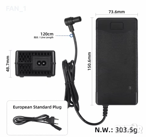 54.6V XIAOMI 4 ULTRA, 4 PRO 2GEN 