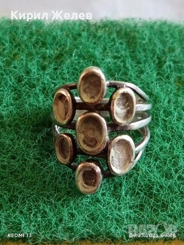 Винтидж стил арт сребърен пръстен майсторска изработка 54208