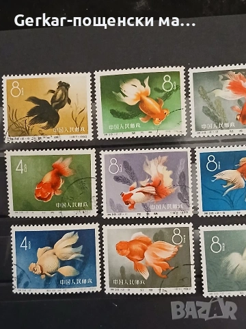 Китай-пощенски марки , снимка 3 - Филателия - 53349879