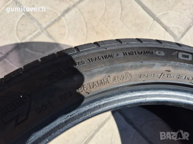 1бр.лятна гума 225/45/17 94Y 23г., снимка 6 - Гуми и джанти - 56096385