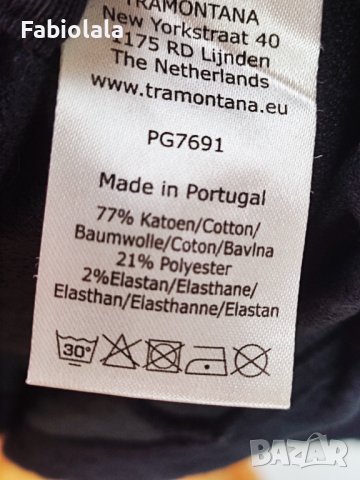 Tramontana dress XXL, снимка 4 - Рокли - 41599019