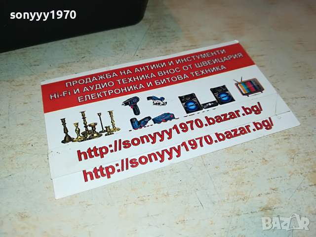 MAKITA CHARGER+MAKITA LI-ION BATTERY PACK 2503221031, снимка 11 - Винтоверти - 36226378