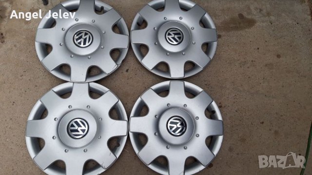 тазове wv 16 цола