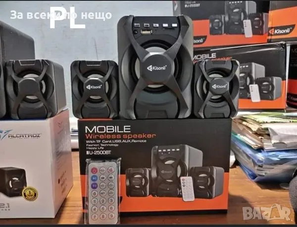 Тонколони с буфер  Kisonli, Bluetooth, 5W+3W*2, USB, снимка 2 - Тонколони - 47647983