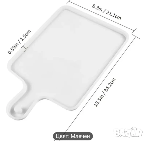 Молд дъска за сервиране 34,2 см , снимка 2 - Форми - 50579025