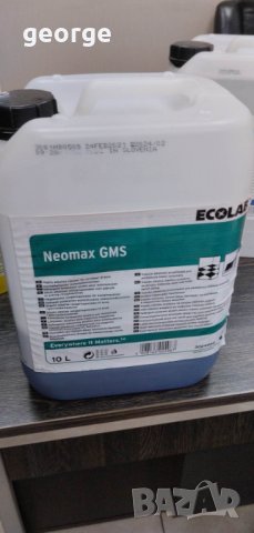 Силно алкален препарат за ползване в подопочистващи машини Ecolab