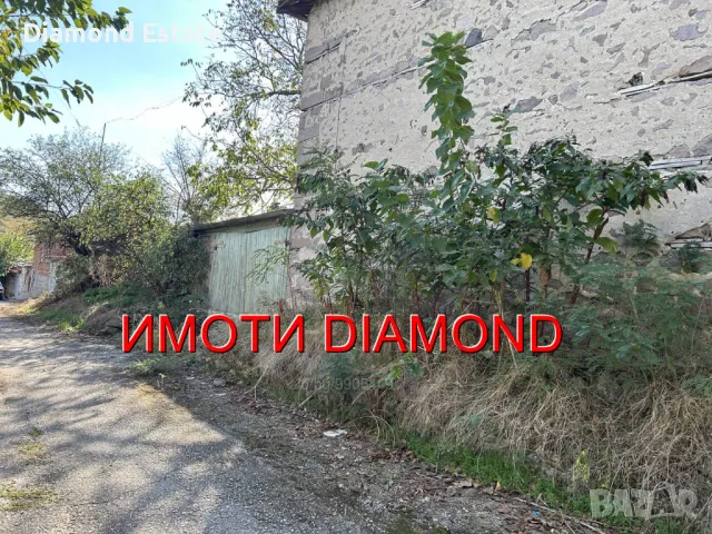 Двуетажна къща в село Сталево общ. Димитровград, снимка 5 - Къщи - 48048761