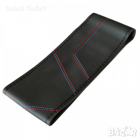 Калъф за волан 38 см. PU кожа, снимка 4 - Аксесоари и консумативи - 34292388