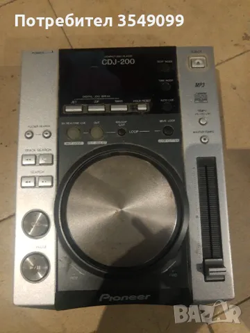 Диджей конзола пайнер, снимка 1