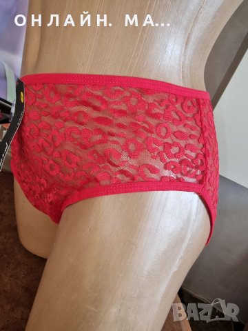 Бикина Ed.it.ed /xl, снимка 2 - Бельо - 39583567