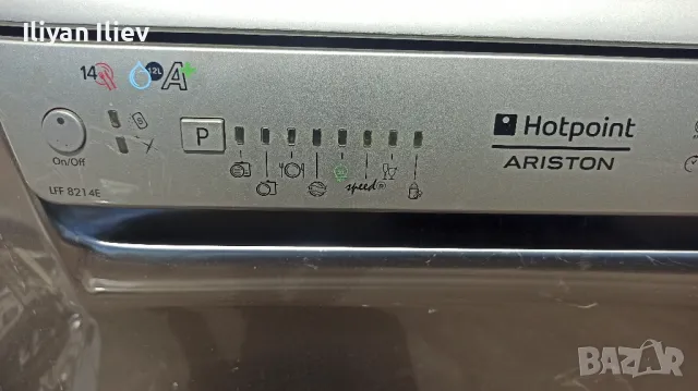 Съдомиялна Hotpoint Ariston LFF 8214E на части , снимка 2 - Съдомиялни - 50346669