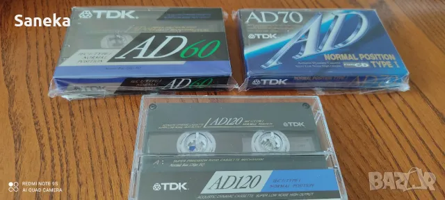 TDK AD 60,70,90,120, снимка 2 - Аудио касети - 49891256