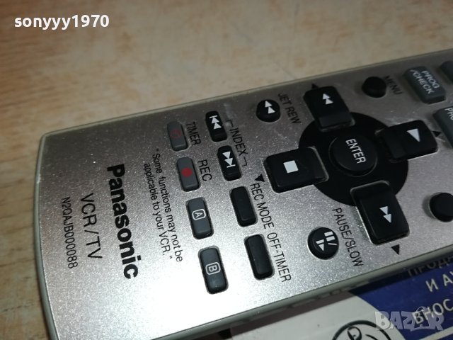 PANASONIC VCR/TV-REMOTE CONTROL-ВНОС SWISS 1402241600, снимка 15 - Дистанционни - 44292887