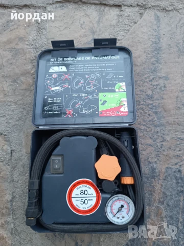 Компресор 12 волта за Renault 