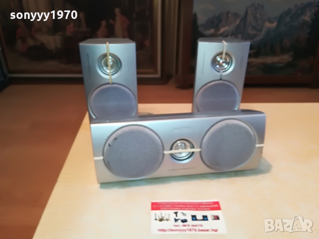 PHILIPS CENTER+REAR X2-ВНОС GERMANY 1103220944, снимка 2 - Тонколони - 36065359