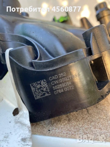 Сузуки Витара 1.6d, 120k.c. (2015-2018), снимка 3 - Части - 51323491