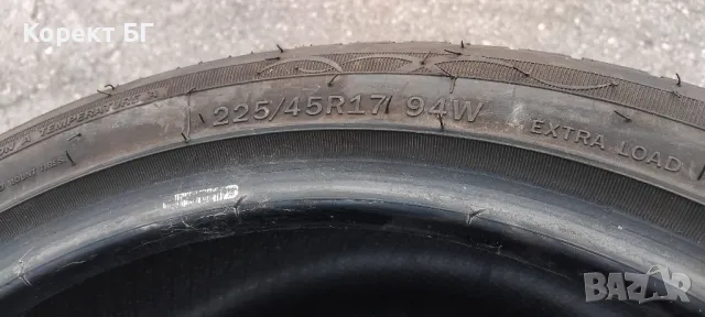 Гуми 225 45 17 Tires . Нов внос. Не са нови!, снимка 16 - Гуми и джанти - 50295425