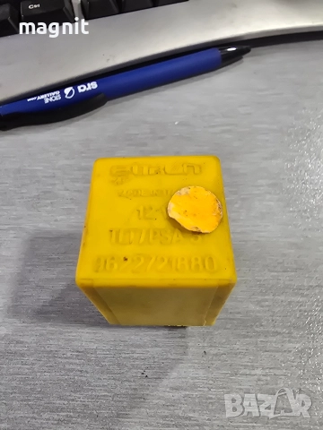 9622721880 Реле Citroen Peugeot