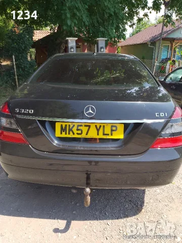 Калобрани за Mercedes Benz W221