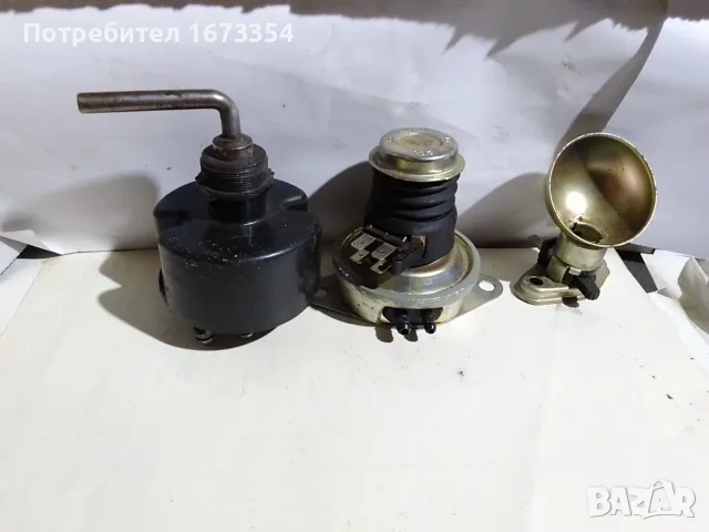 Ключ+помпа+лампа
