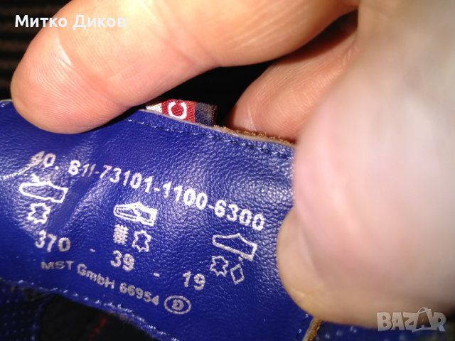 Daniel Hechter paris естествена кожа маркови френски обувки №40 стелка 25.2см нови, снимка 9 - Официални обувки - 41817918