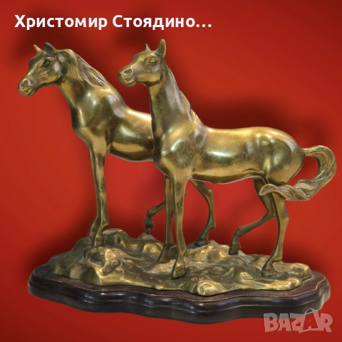 Бронзова скулптора два коня