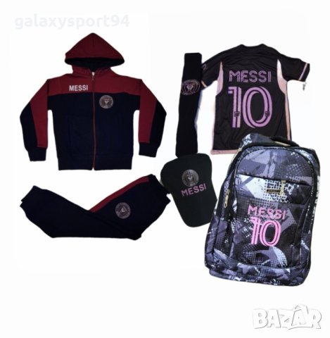 Екип с Калци Роналдо + Раница + Анцуг РОНАЛДО Модел Ал Насър 23/24, снимка 2 - Футбол - 42216586