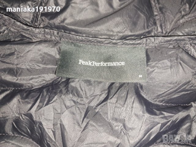 Peak Performance Helium Hood (М) дамско леко пухено яке, снимка 9 - Якета - 44269344