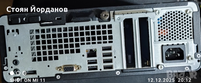Продавам настолни компютри HP. , снимка 4 - Работни компютри - 52769537