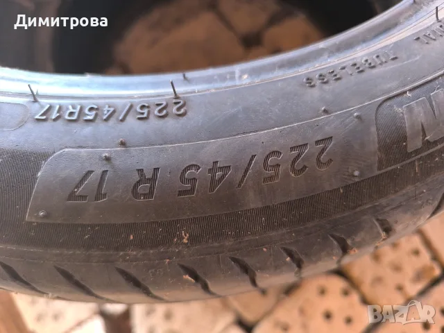 Лятна гума 225/45/17 Mishelin, снимка 10 - Гуми и джанти - 56181853