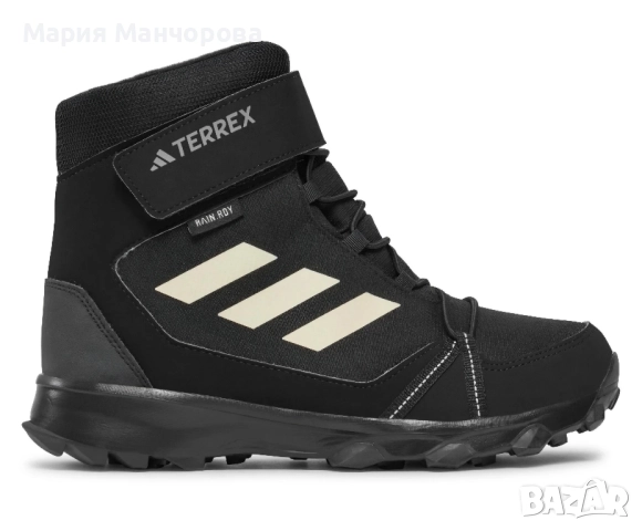 Adidas Terrex размер 35 1/2, снимка 2 - Детски маратонки - 52348573