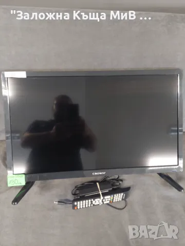 Телевизор / CROWN 24" LED DISPLAY, снимка 1