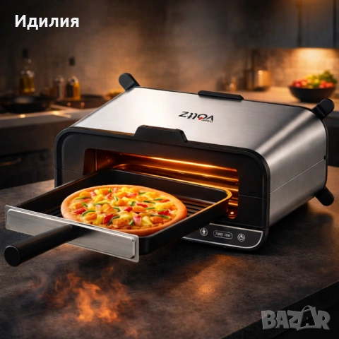 Мултифункционален уред за готвене 4 в 1, Oliver Voltz, 1700W, Тостер, Грил/Парти грил, Фурна, BBQ, снимка 5 - Скари - 53467360