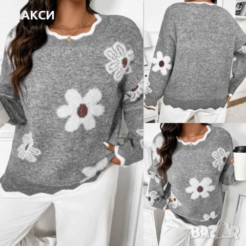 Макси красива еластична мека зимна блуза с ефектни елементи в светло сиво и бяло - 100 % акрил, изкл, снимка 1