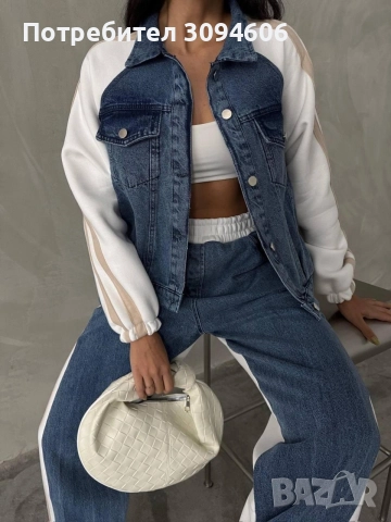 Секси и през деня, снимка 6 - Спортни екипи - 52674532