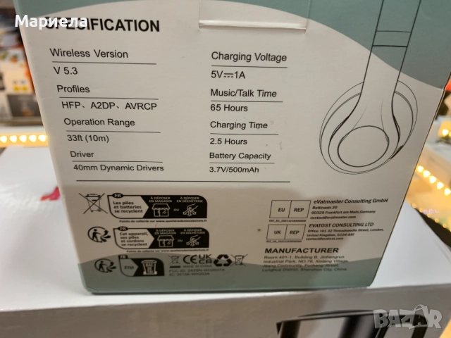 Bluetooth слушалки , 65 часа възпроизвеждане, HIFI , 6 режима, снимка 4 - Bluetooth слушалки - 52289513