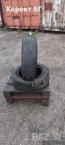 Гуми 185 65 14 Tires. Нов внос. Не са нови. , снимка 8 - Гуми и джанти - 50439546